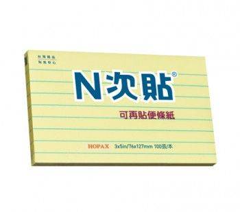 宣彥辦公文具購物網,N次貼 3X5吋橫線黃色利貼便條紙