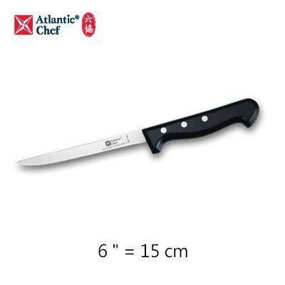 【Atlantic Chef六協】15cm窄刃剔骨刀Narrow Boning Knife