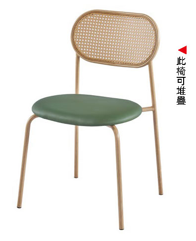 TA-945-4 伊森綠皮鐵藝餐椅 (不含其他產品)<br />
尺寸:寬47*深50*高80cm