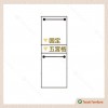 【伊諾灰象2.5x6.5尺雙吊衣櫃】【2024-J335-9】【添興家具】