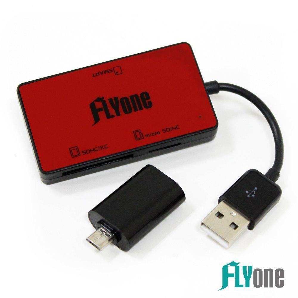 FLYone A150 ATM晶片 手機OTG 讀卡機