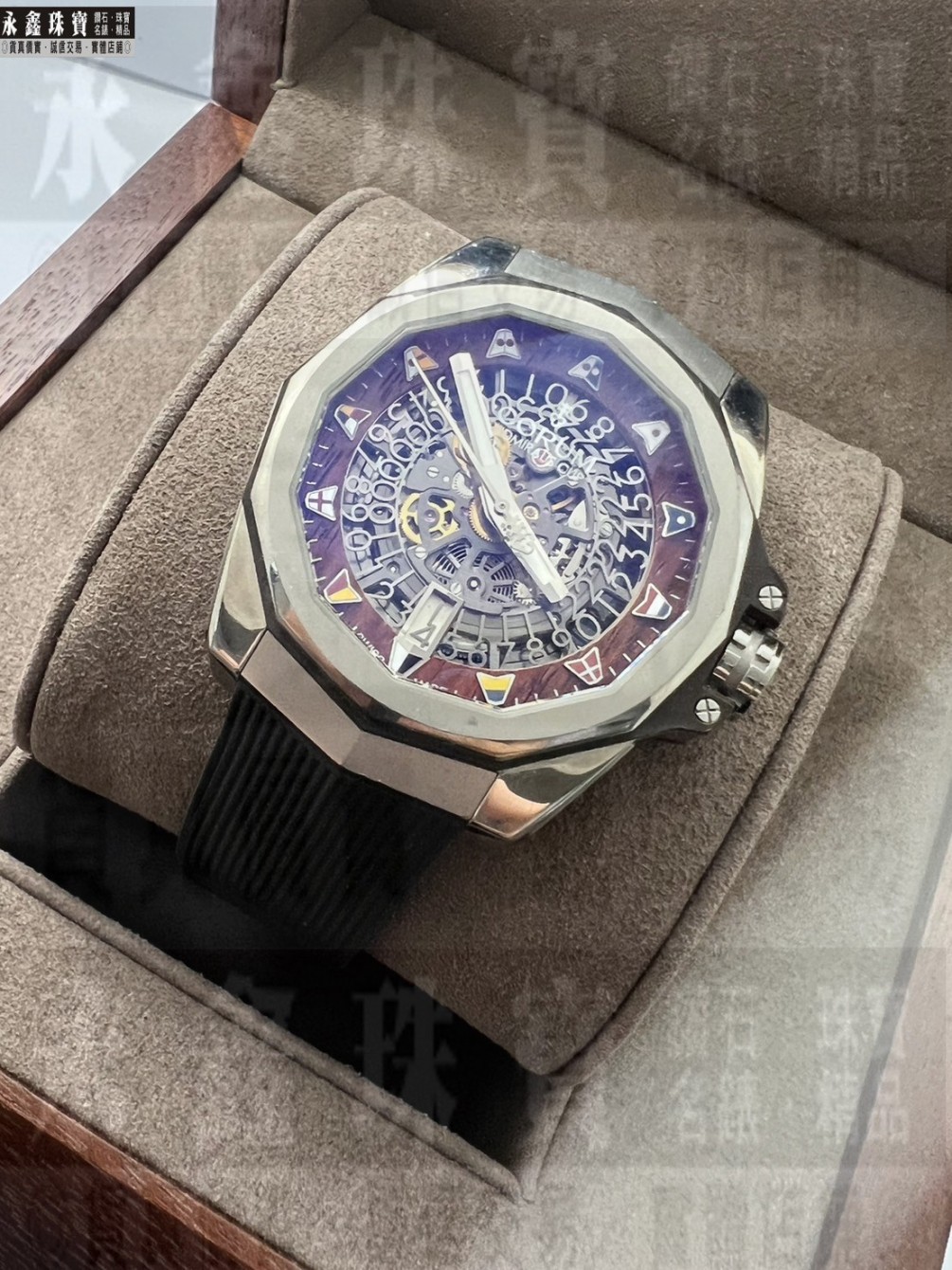 CORUM 崑崙 Admiral 45 Squelette鈦金屬鏤空腕錶