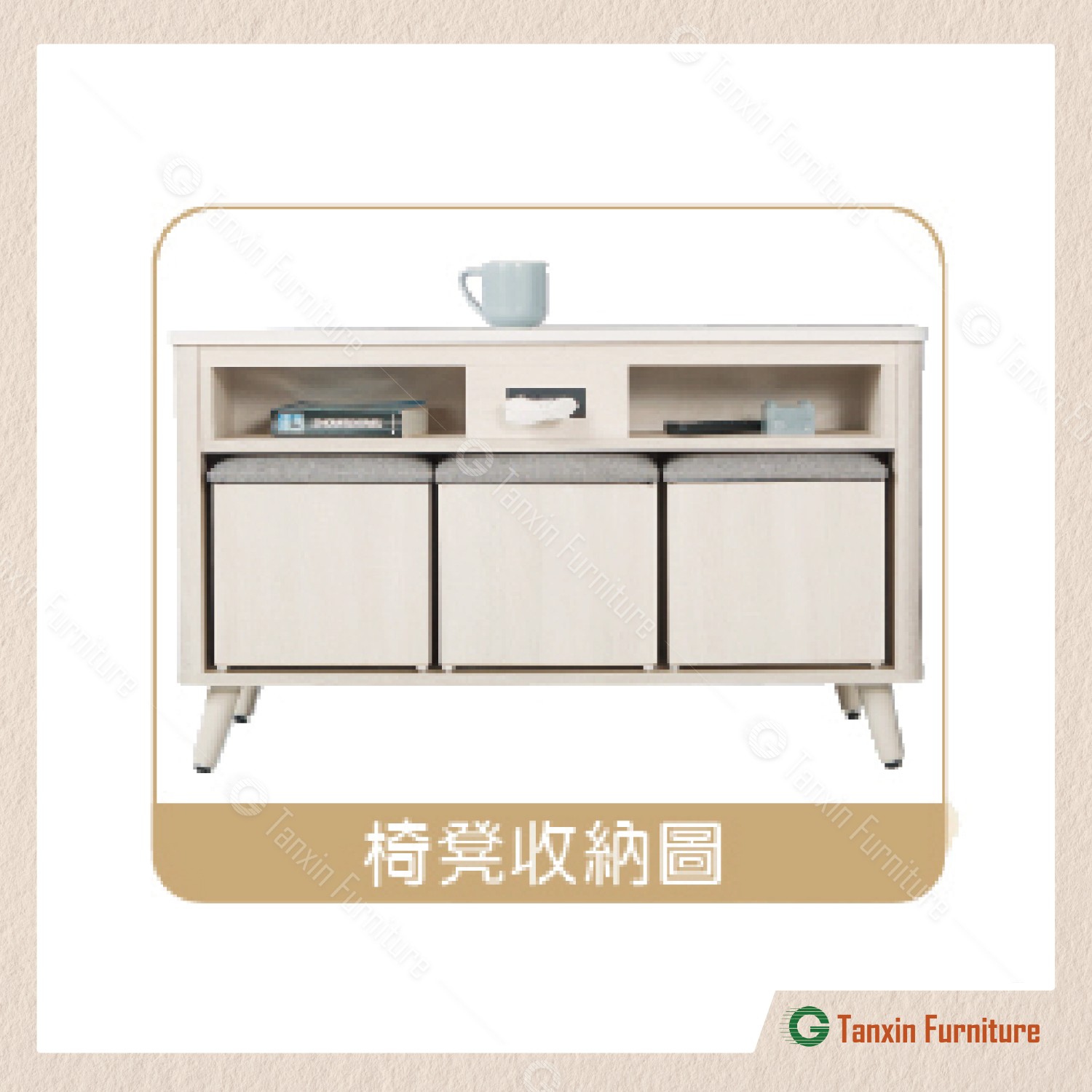 【千葉大茶几(含椅)】【2026-H273-1】【添興家具】