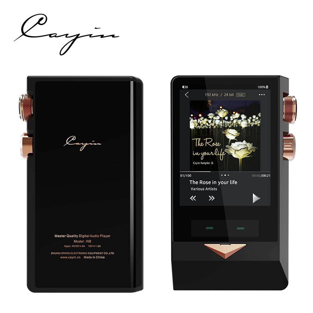 Cayin N8 便攜式無損音樂播放器-黑銅特別版（限量）