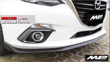 2014-2016 Mazda 3 4/5D MZ Style Front Lip (3D Carbon Look)
