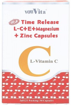 【諾維他®】德國頂級左旋維他命C+E+鎂+鋅 膠囊 【緩釋型24hr】 Time Release L-C+E+Magnesium+Zinc Capsules(全素可食) (30粒裝/盒)