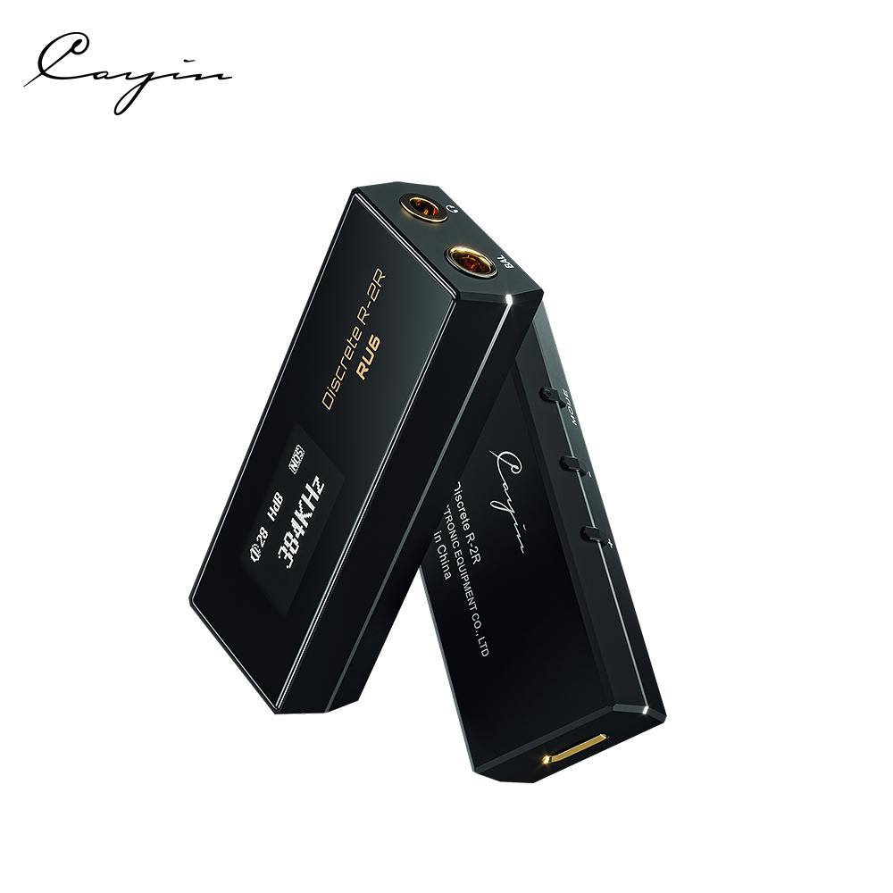Cayin RU6 USB DAC 耳擴 (小尾巴)