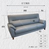 【沙發】【添興家具】SMGZH01-07 | Norfolk諾福克 | 貓抓皮沙發 | 高背沙發 | 飽滿腰靠 | 座感偏硬 | 可訂製規格顏色
