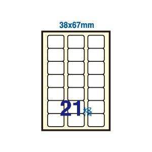 宣彥辦公文具購物網,鶴屋 LL3867三合一A4彩色列印標籤(15入)