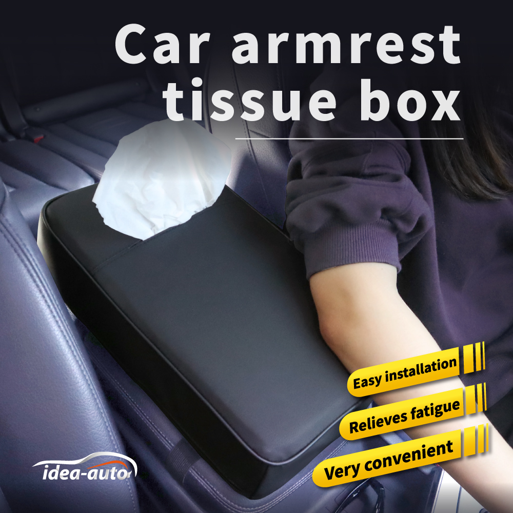【idea-auto】Car armrest tissue box