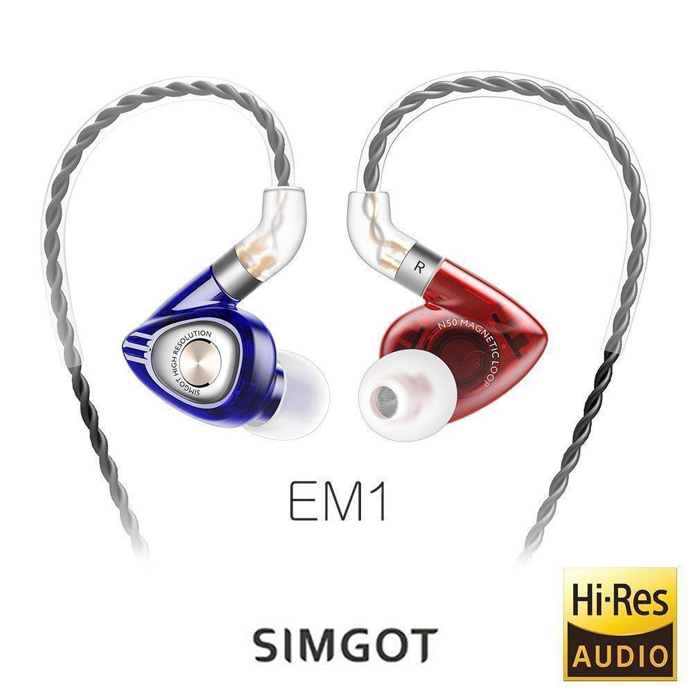 EM1 洛神系列動圈入耳式耳機-紅藍色