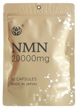 日本原裝  NMN 20000mg (80 CAPSULES)/(80粒裝)