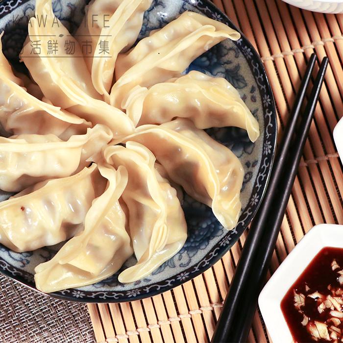 【KAWA巧活】鮮脆高麗菜豬肉熟水餃