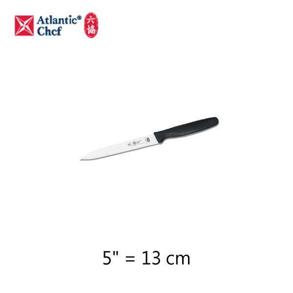 【Atlantic Chef 六協】13cm實用刀Utility Knife-serrated