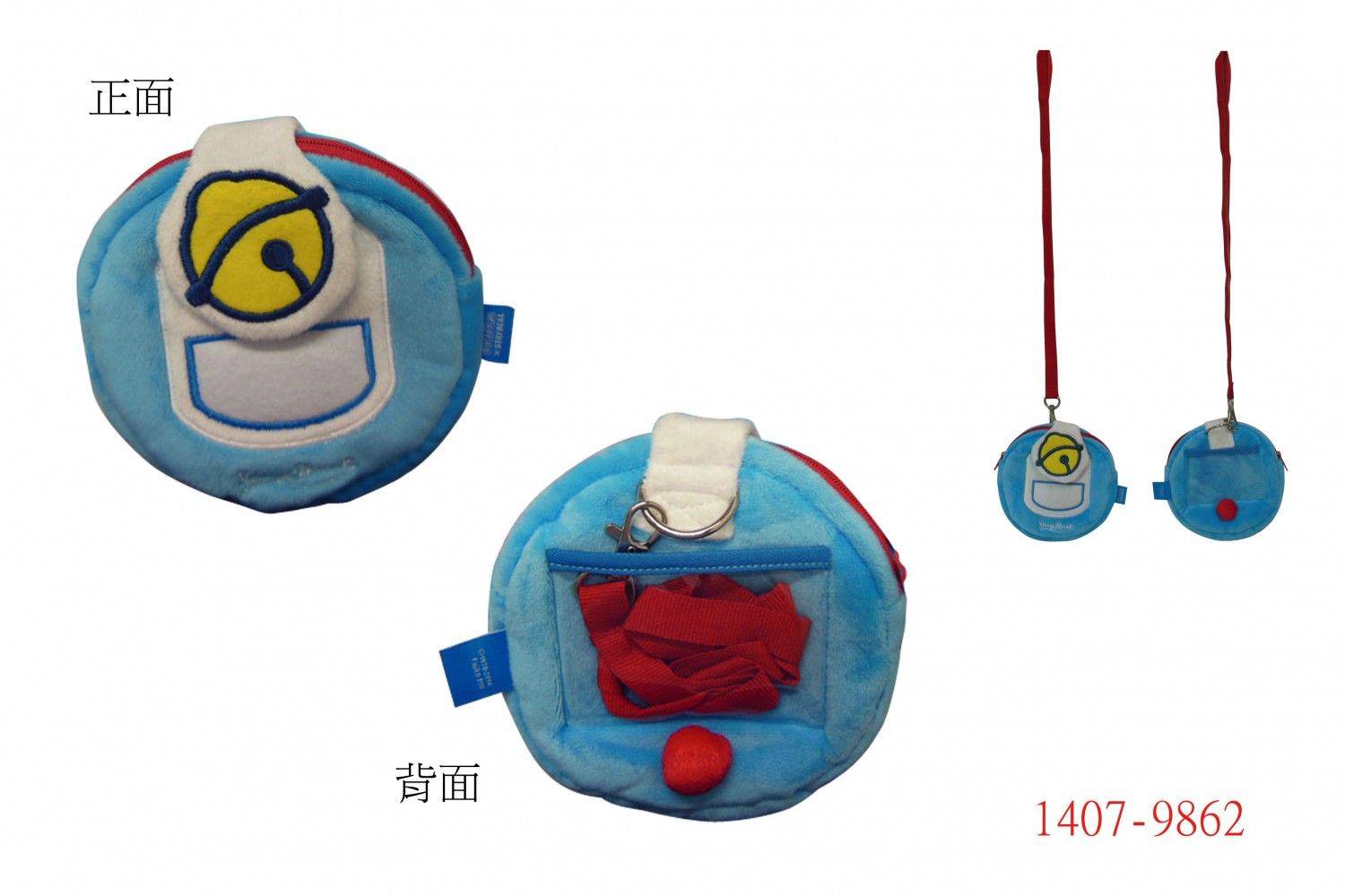 1407-9862-Doraemon零錢包(哆啦百寶袋)