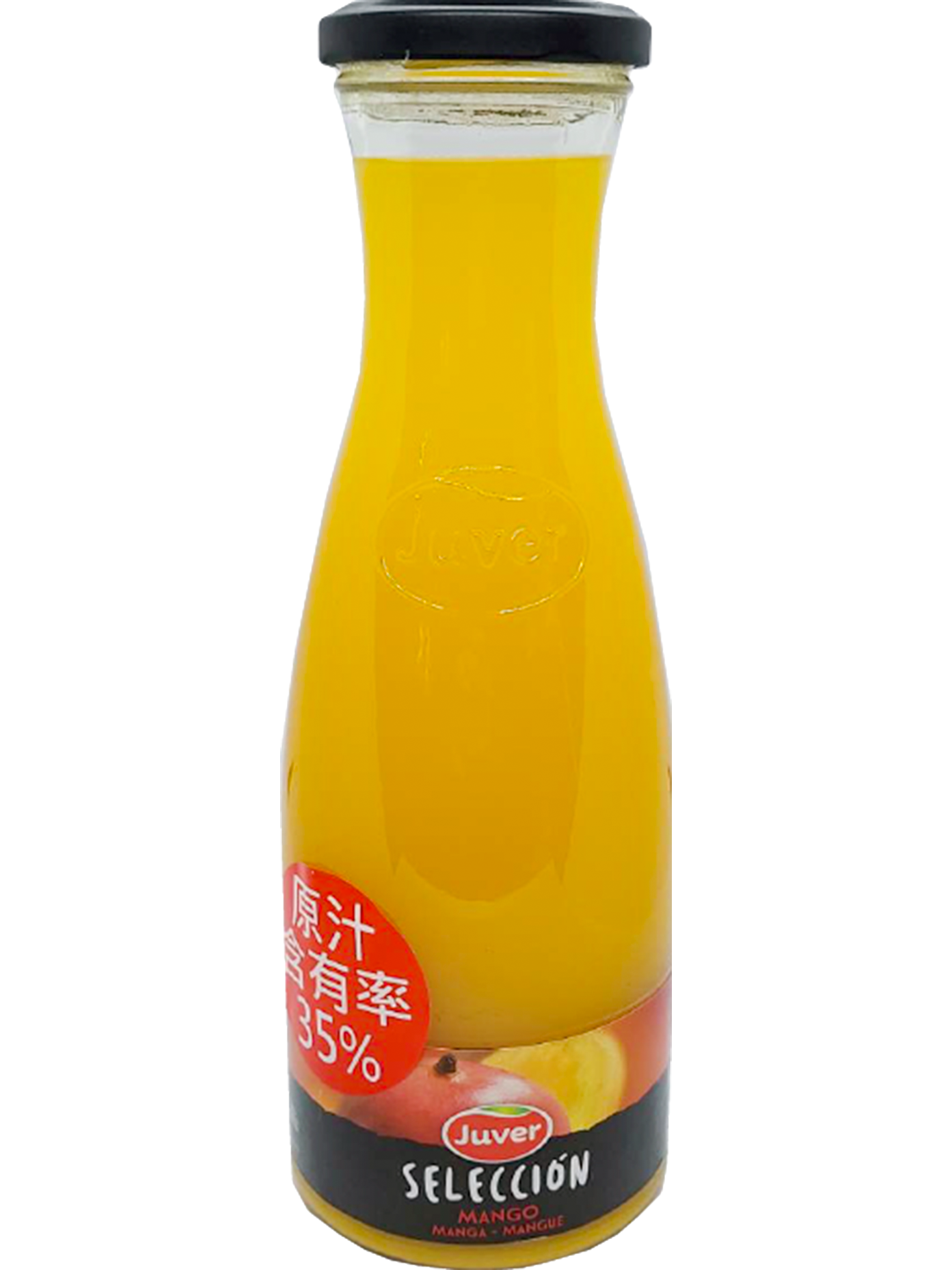 西班牙茱兒芒果檸檬百香果汁