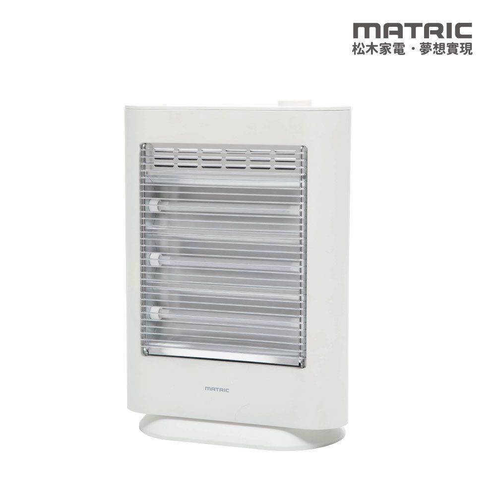 【停售】保濕美膚紅外線電暖器 MG-CH0905Q (三段熱度)