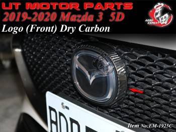 2019-2022 Mazda 3 5D Logo (Front) Dry Carbon