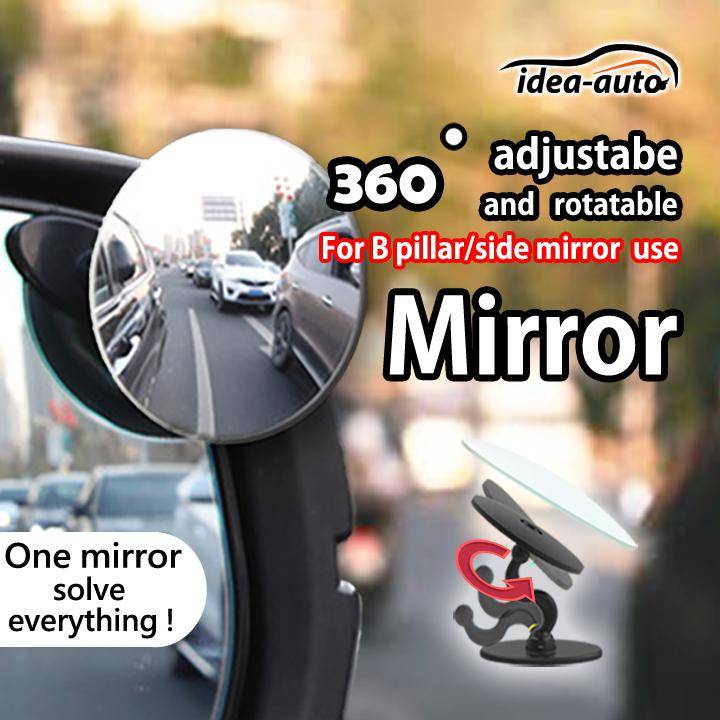 【idea auto】360°adjustabe and rotatable Mirror