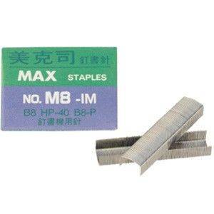 宣彥辦公文具購物網,MAX #M8釘書針