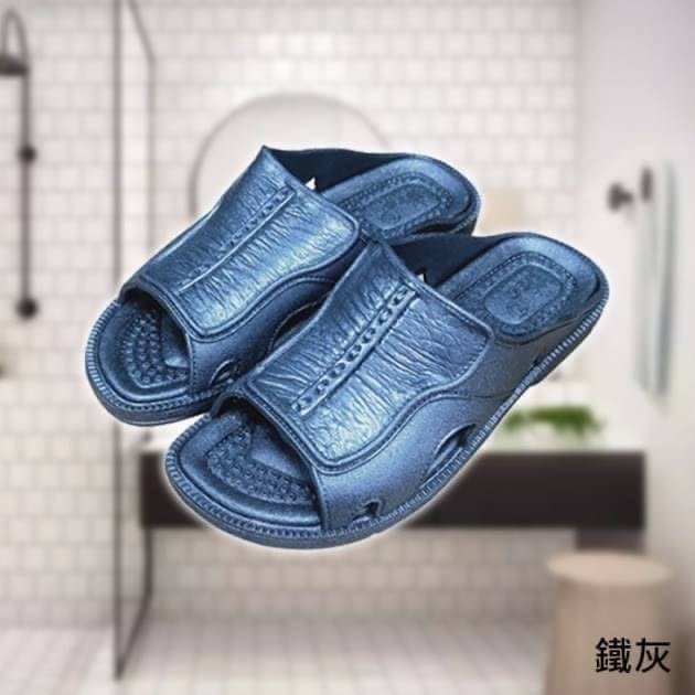 日本製 charming 抗菌衛生紳士浴室拖鞋