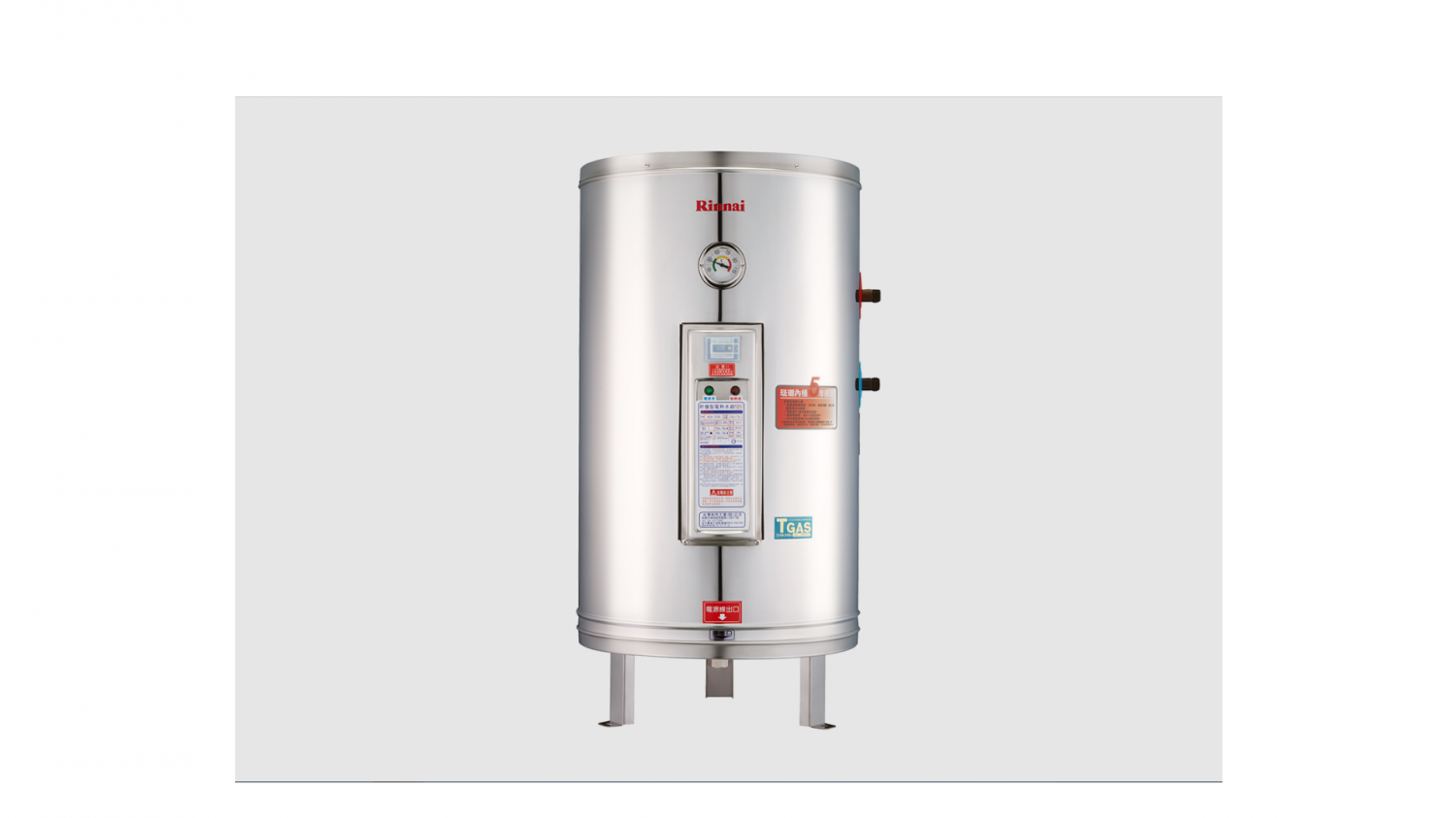 儲熱式30加侖電熱水器(琺瑯內膽) REH-3055
