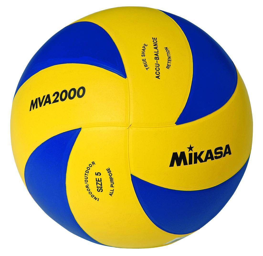MIKASA 旋風型軟橡膠排球 MVA2000