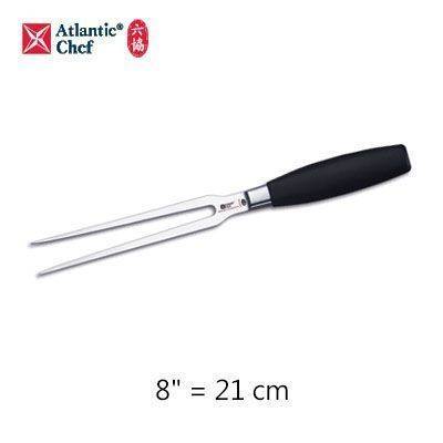 【Atlantic Chef六協】21cm直切叉Carving Fork-straight