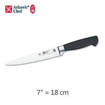 【Atlantic Chef六協】18cm片魚刀Fillet Knife 