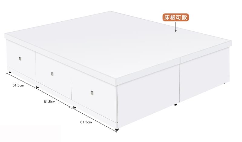 CO-389-2 6尺置物功能床底(白色) 單邊三抽+單邊掀床 (不含其他產品)<br /> 尺寸:寬182*長188*高45cm