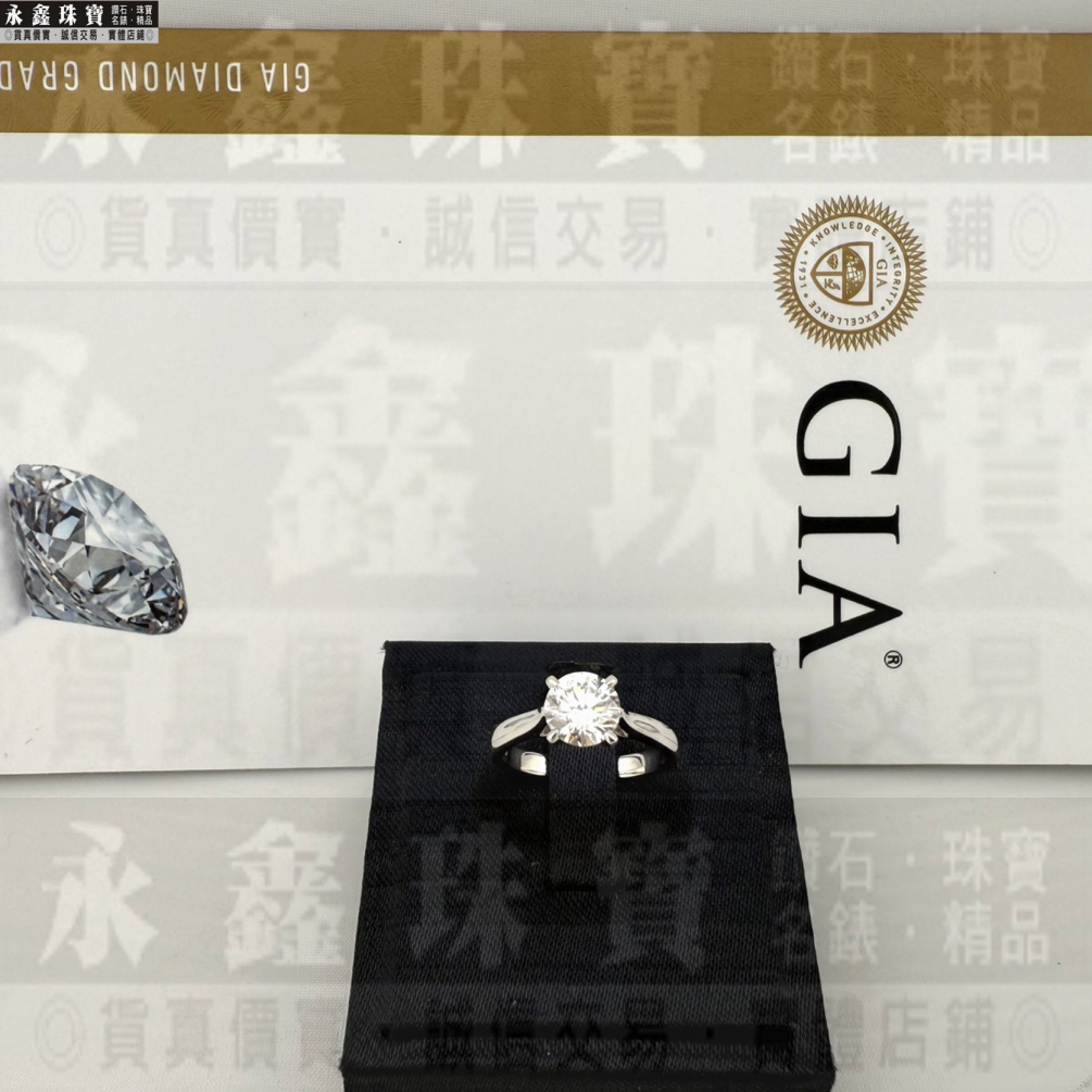 GIA天然鑽石戒指 1.11ct/D/VVS2/3EX H&A PT950鉑金 n1464