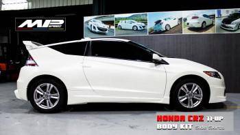 2011-2015 CR-Z M Style Side Skirts(L+R)