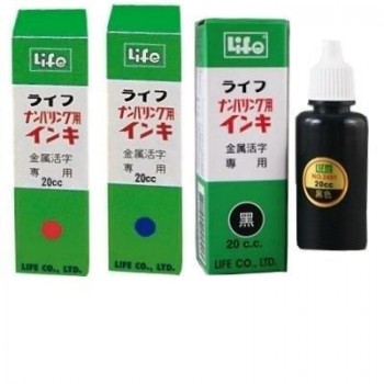 宣彥辦公文具購物網,LIFE 號碼機油