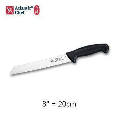 【Atlantic Chef六協】20cm麵包刀 Bread Knife