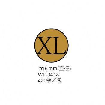 宣彥辦公文具購物網,華麗  WL-3413尺寸標籤(XL)