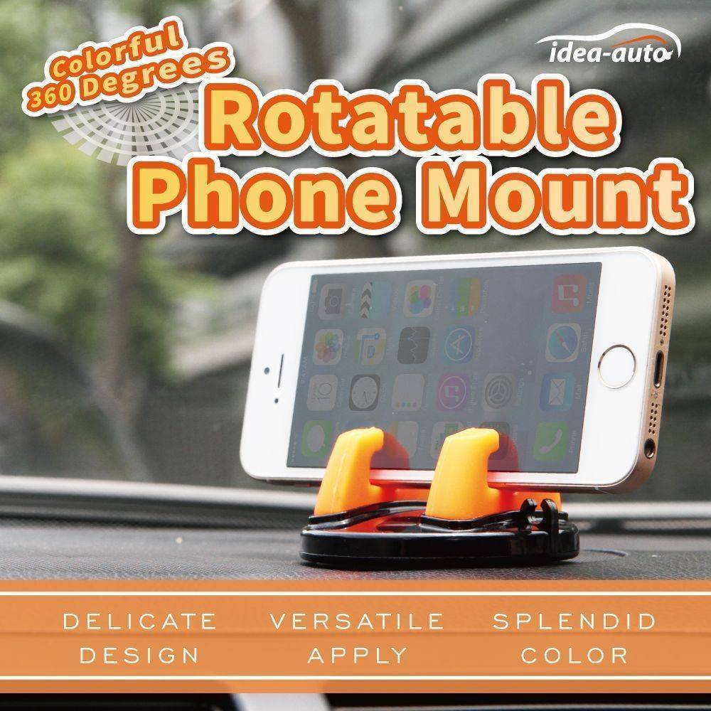【idea-auto】Colorful 360 Degrees Rotatable Phone Mount