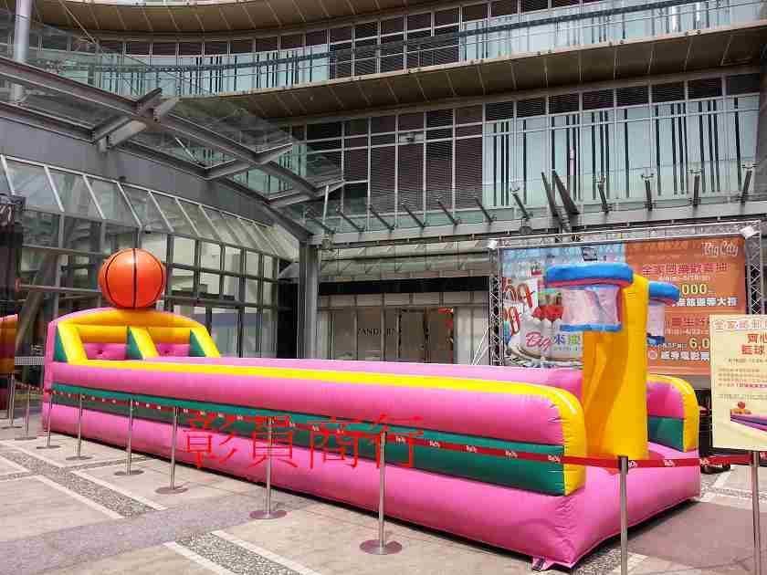 籃球2人拉力賽:競賽道具/Popular Inflatable Basketball Game