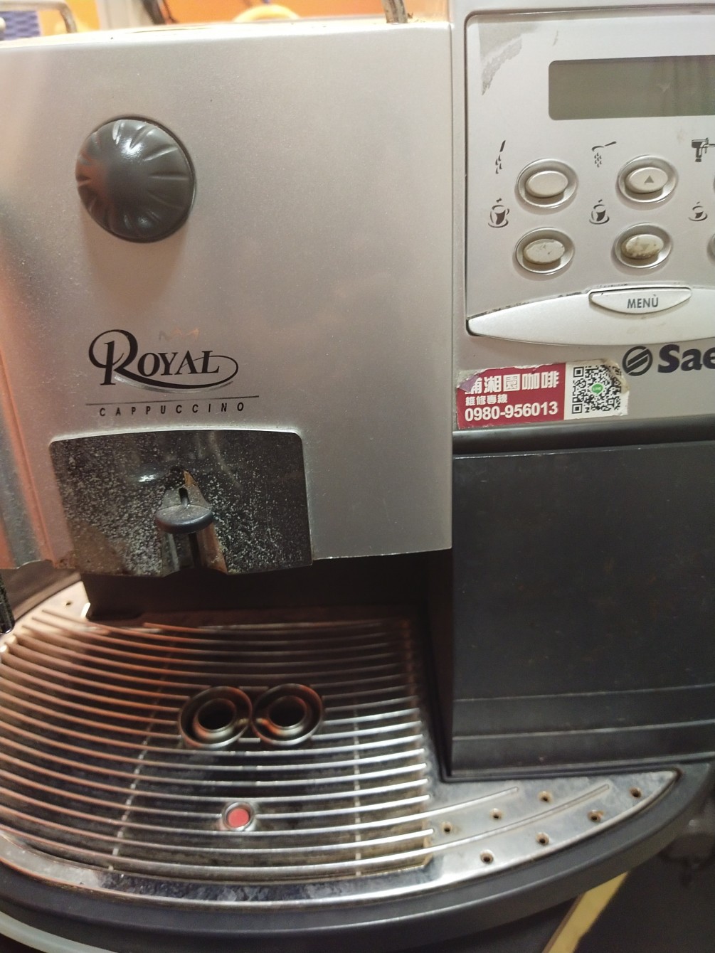 saeco-royla-全自動咖啡機--無法磨豆-刀組生鏽更新-大保養維修