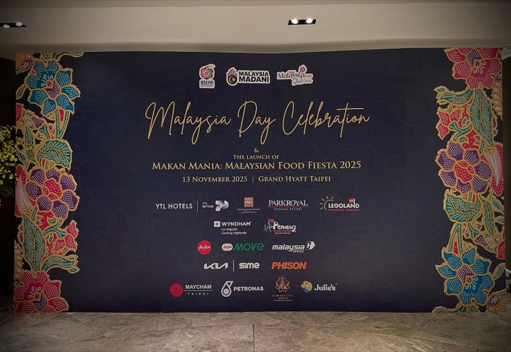 Osmile 出席馬來西亞友誼及貿易中心慶典活動