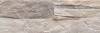 文化石磚．造型磚【柏拉圖晶礦系列45833~45836 (4色)】電視牆.外牆.服飾店.餐廳.咖啡廳.民宿#540.48