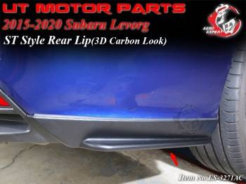 2015-2021 Subaru Levorg ST Style Rear Lip(L+R) (3D Carbon Look)