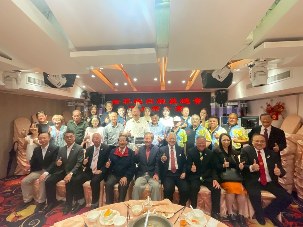 * 2025年10月20日上午馬來西亞張程興會長率19位宗親來台參加活動，特別安排來會謁祖及座談，由世總張正中主席、關先輝元老、張平沼元老、關慶豐監督、趙世聰副主席、趙仁君監察長、劉育蘭副監察長暨劉東隆秘書長出席接待，會後於敘香園安排午宴餐敘。