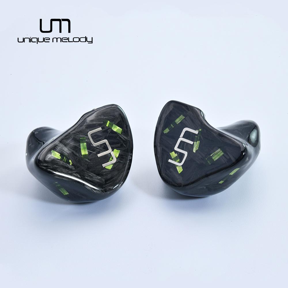 UM MEST MKII 動圈動鐵靜電骨傳導入耳式耳機 (客製) - 綠色