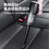 【E-gift】充電汽車無線車載吸塵器 120W大功率 乾濕家車兩用 強勁吸力