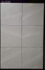岩面【SP-DS301(4色)】30*30 修邊浴室地壁磚│客廳│房間│廚房│公共空間│店面設計#056.36
