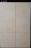 岩面【SP-DS301(4色)】30*30 修邊浴室地壁磚│客廳│房間│廚房│公共空間│店面設計#056.36