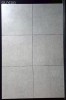 岩面【SP-DS301(4色)】30*30 修邊浴室地壁磚│客廳│房間│廚房│公共空間│店面設計#056.36