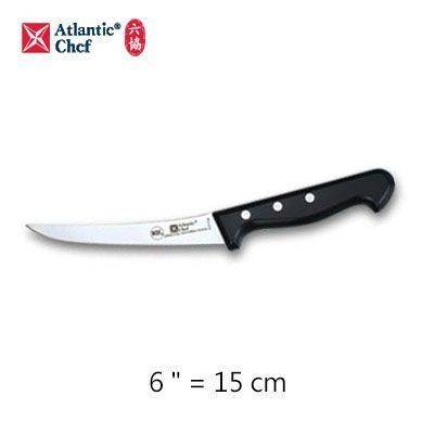 【Atlantic Chef六協】15cm彎剔骨刀Curved Boning Knife 