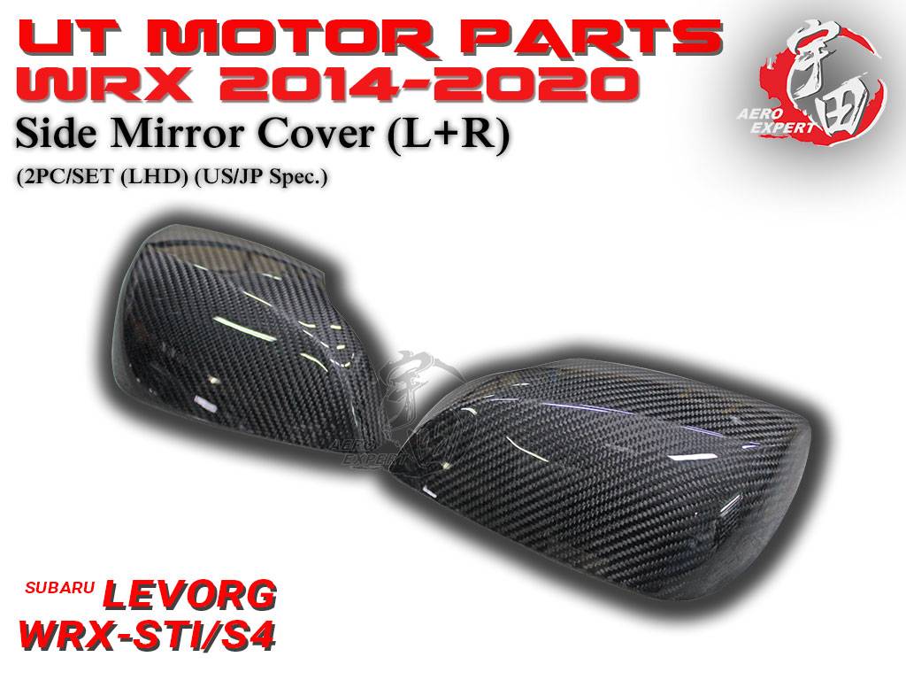 2014-2020 Subaru Levorg Side Mirror Cover (L+R)-Dry Carbon Fiber