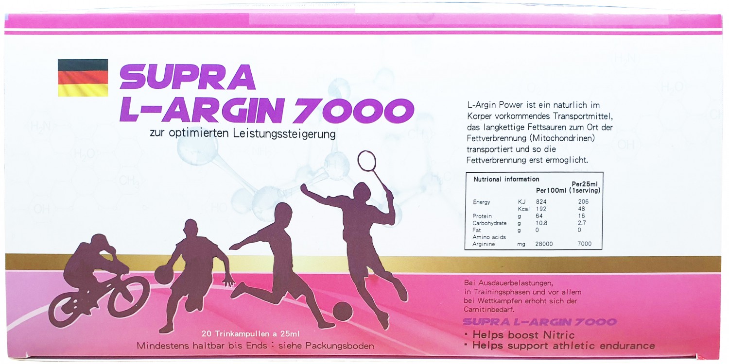 【晶準生技】第二代 升級版營養液 (25ml × 20瓶/盒) 德國FFB 精速力 SUPRA L-Argin Power 7000  (左旋精胺酸 L-Arginine)